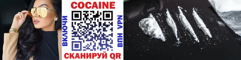 OMG Калязин КОКАИН 99% хочу
