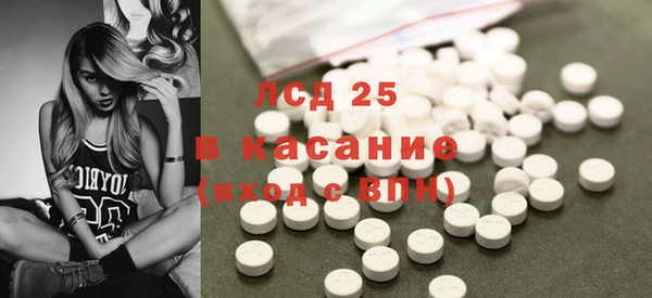 крисы Осташков