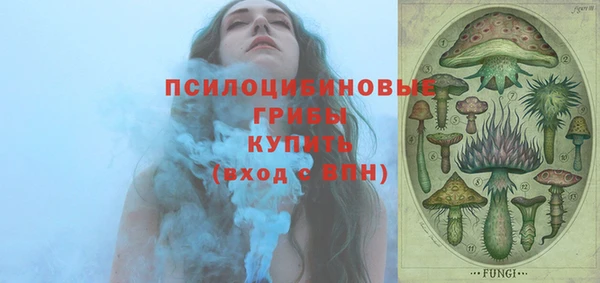 марихуана Пересвет