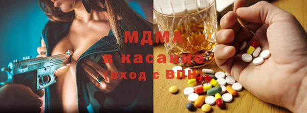 MESCALINE Елизово