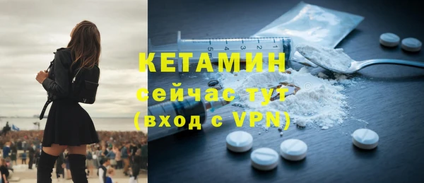 гидропоника Переславль-Залесский