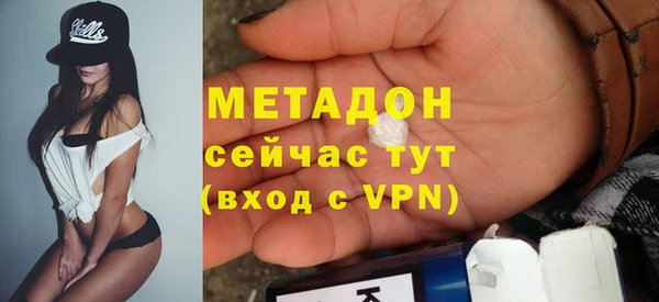 jwh Нязепетровск