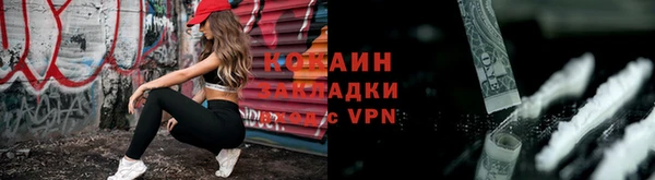 гидропоника Переславль-Залесский