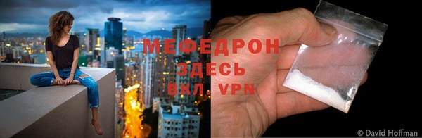 гидропоника Переславль-Залесский