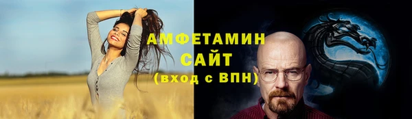 стафф Пестово