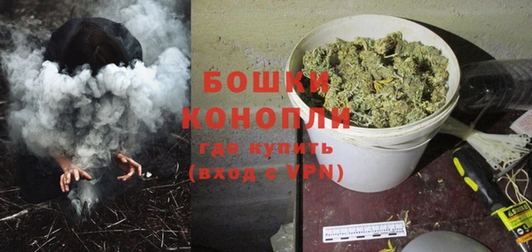 стафф Пестово