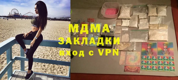 марихуана Пересвет