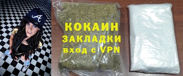 гидропоника Переславль-Залесский