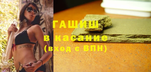гидропоника Переславль-Залесский