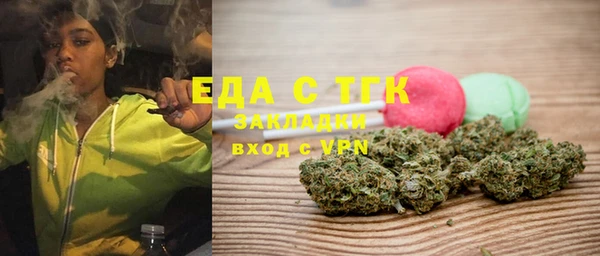 крисы Осташков