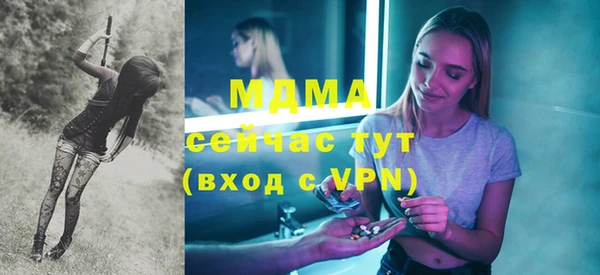a pvp Остров
