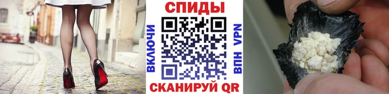 mega маркетплейс  Калязин  МЕТАМФЕТАМИН мет 